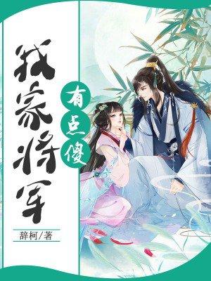 二百五