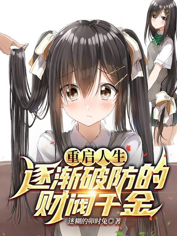 梧桐子大多少克