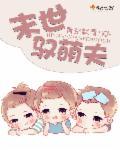 剑来最新章节笔趣阁无弹窗