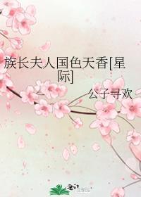 心若浮沉